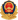 公安备案