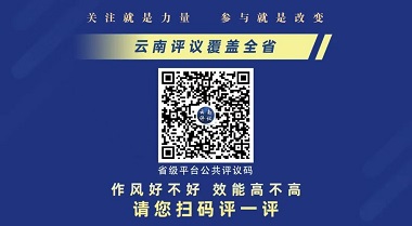 浮窗图片