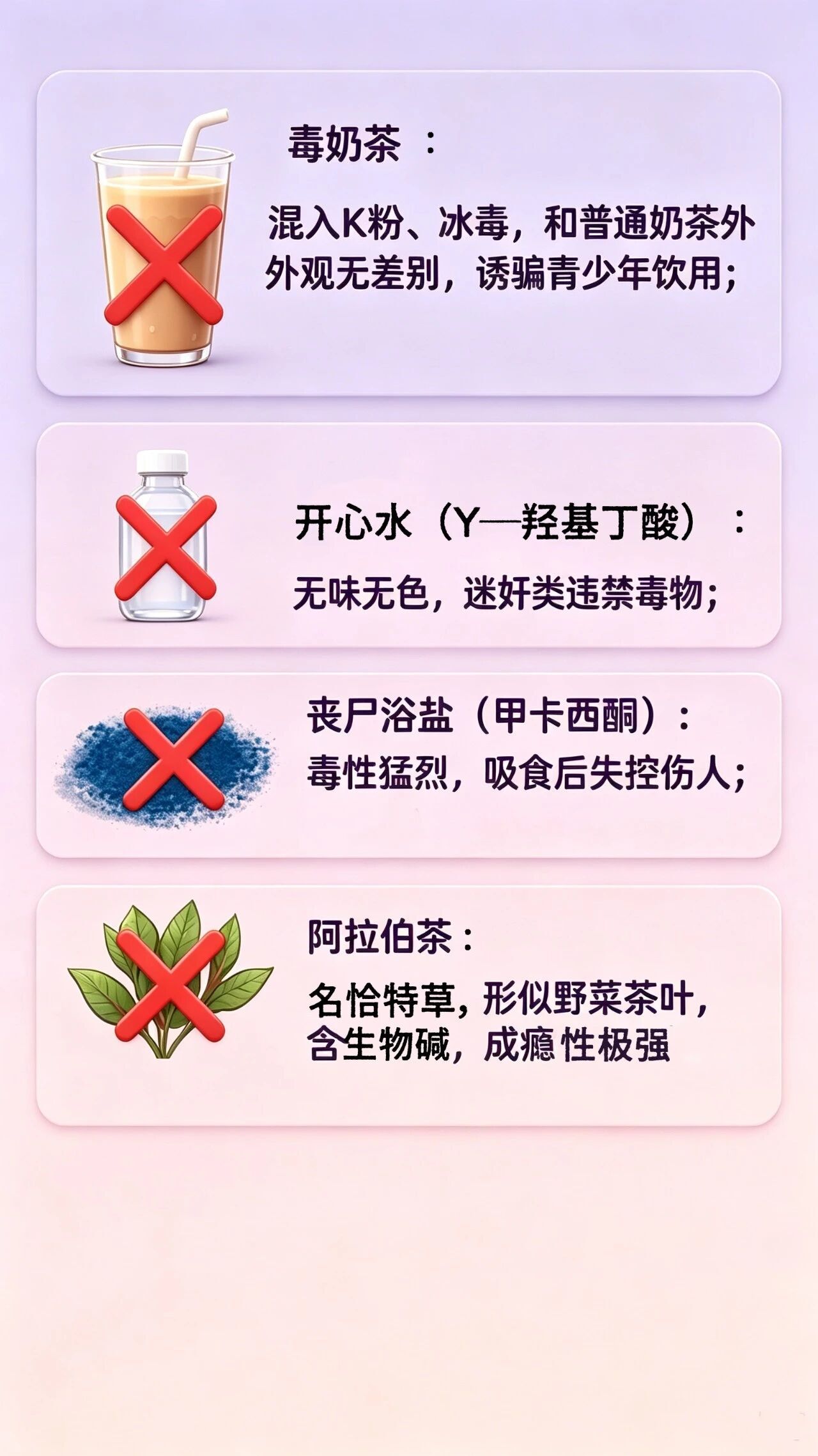 微信图片_2026-08-19_163620_470.jpg