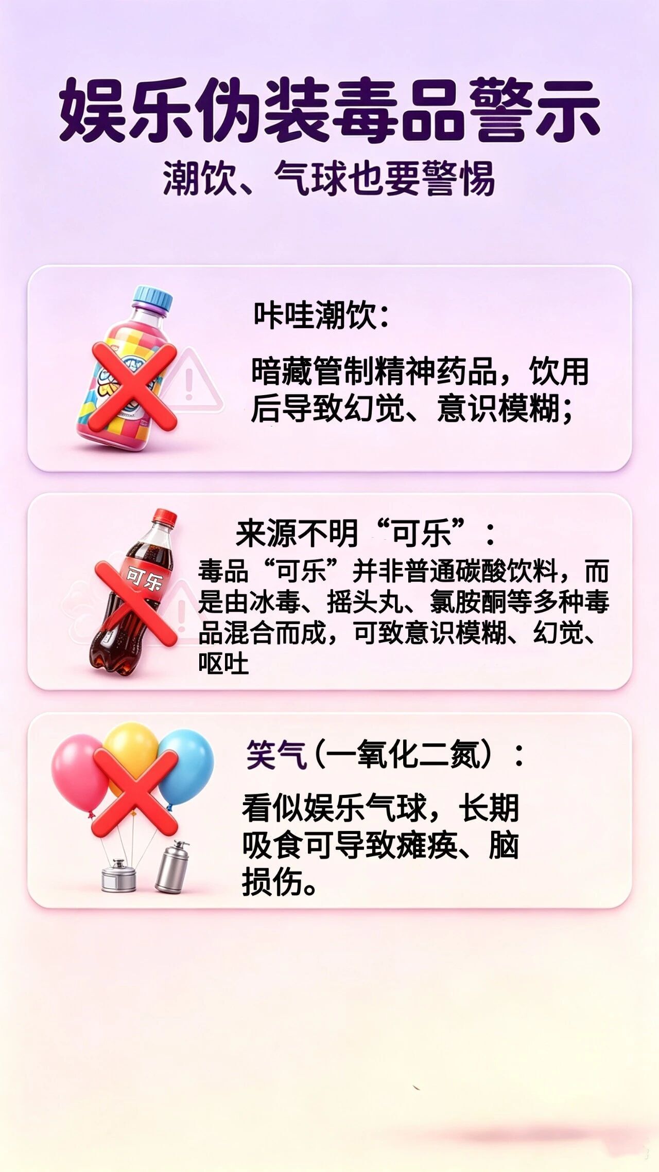 微信图片_2026-08-19_163627_607.jpg